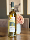 Surrau "Limizzani" Vermentino di Gallura, 2021