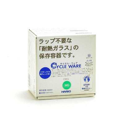 HARIO Cycle Ware Glass Container 400ml, Green