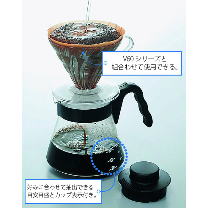 HARIO V60 Glass Coffee Server 700ml, Black
