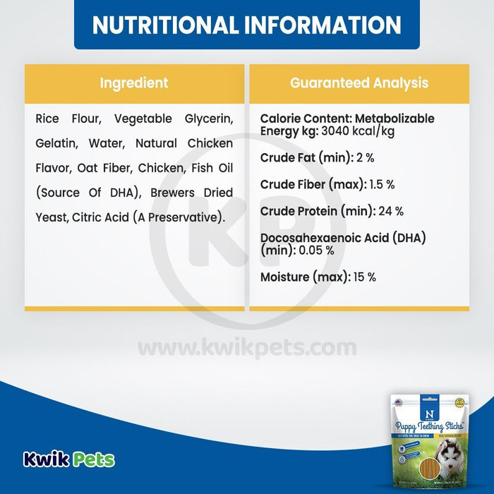 Information about N-Bone Puppy Teething Sticks Chicken Regular 3.74-oz