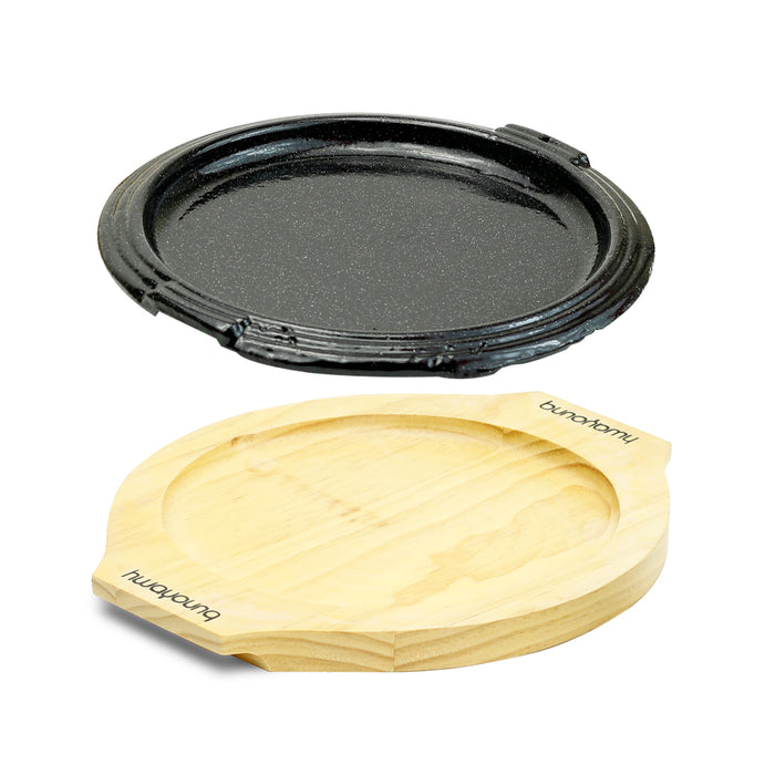 Round Iron Sizzling Steak Plate with Wood Base, 7.5"