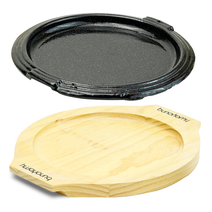 Round Iron Sizzling Steak Plate with Wood Base, 9.25"